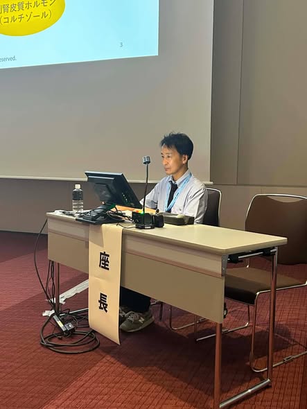 日本抗加齢医学会